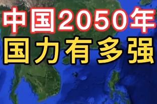 明天奇才VS活塞：巴格利和利弗斯将不会迎来奇才首秀