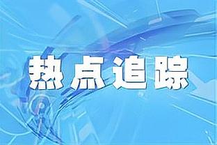 枪手中场托马斯可能在月底前复出，他入选了加纳非洲杯初选大名单